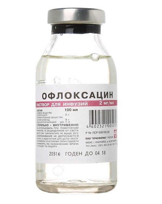 Офлоксацин р-р для инф 2мг/мл фл 100мл