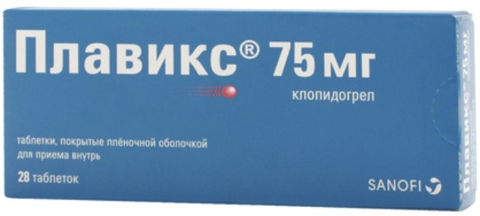 Плавикс тб п/о плен 75 мг N 28