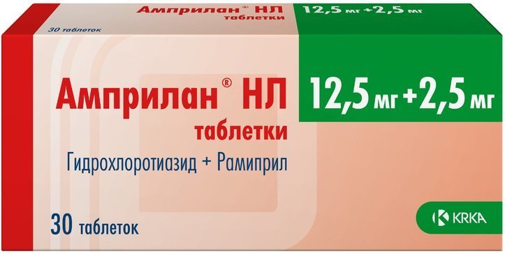 Амприлан НЛ тб 2,5мг/12,5мг N 30