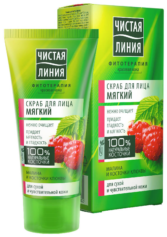 Чистая линия Скраб мягкий малина/брусника 50мл N 1