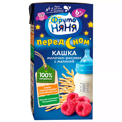 ФрутоНяня кашка жидк молочно-рисовая с малиной перед сном 200 мл