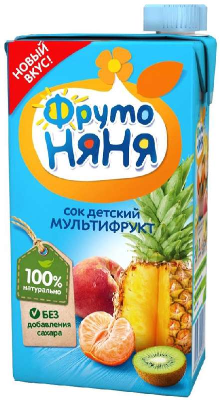ФрутоНяня сок мультифрукт без сахара 500 мл