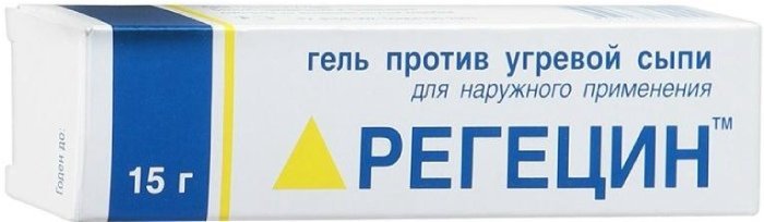 Регецин гель против угревой сыпи 15г
