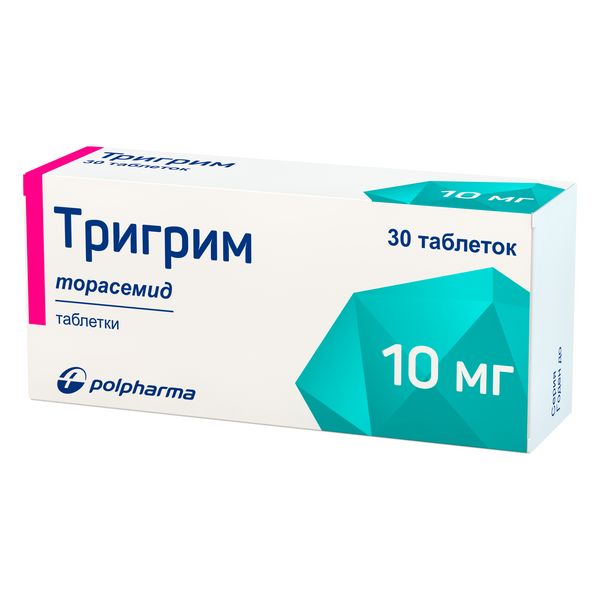 Тригрим тб 10 мг N 30