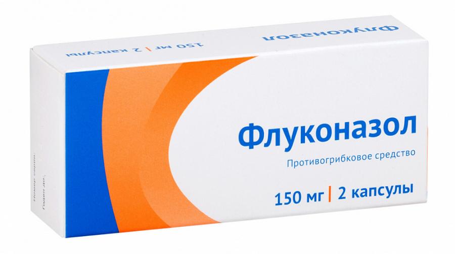 Флуконазол капс 150 мг N 2