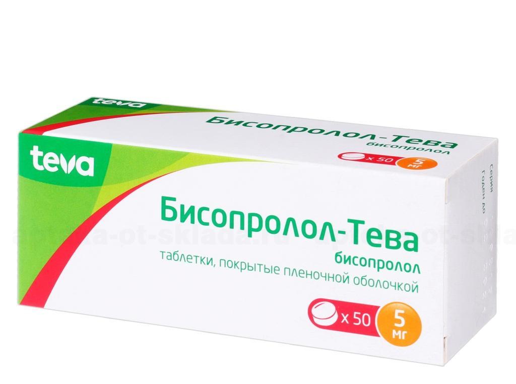 Бисопролол - Тева тб п/о плен 5 мг N 50