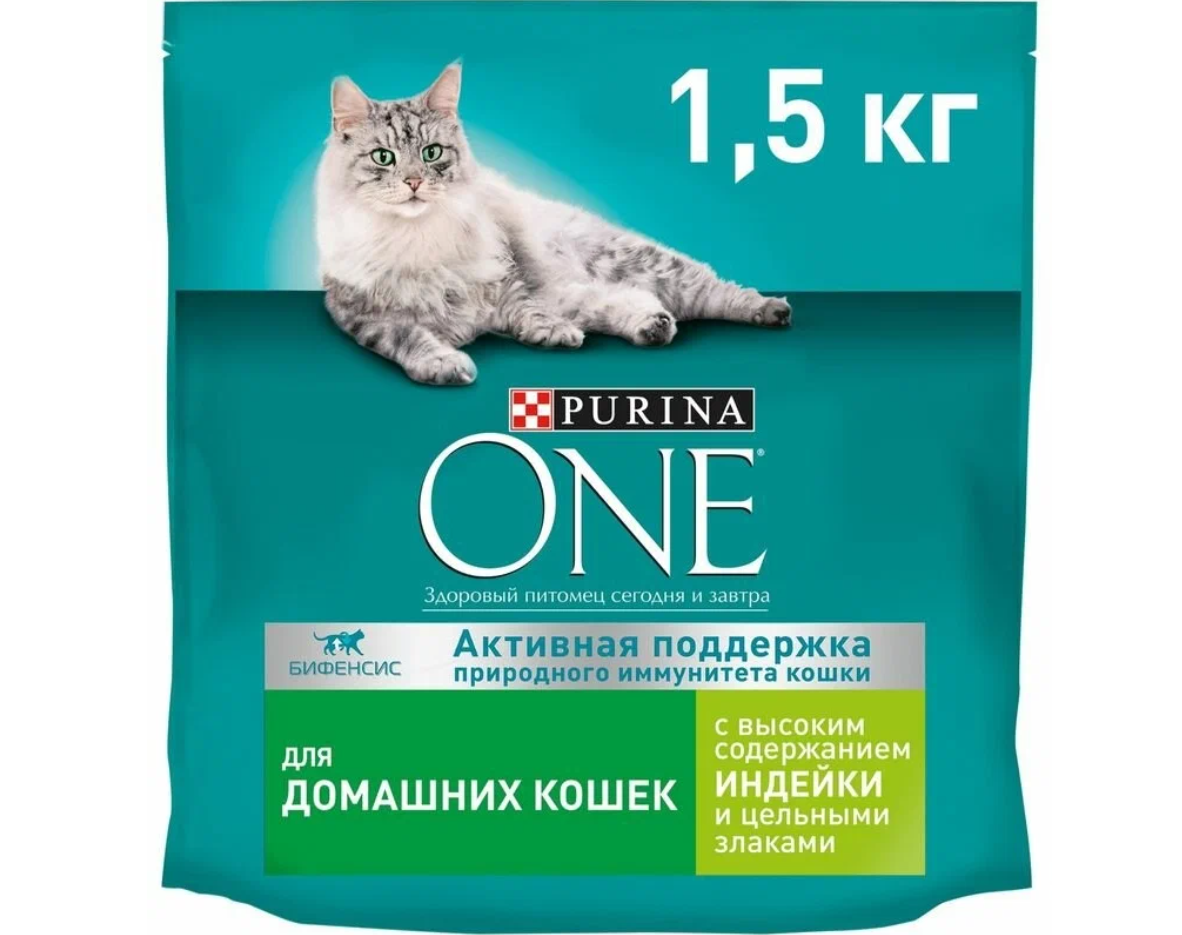 Корм для домашних кошек Purina one 1.5 кг индейка и цельные злаки