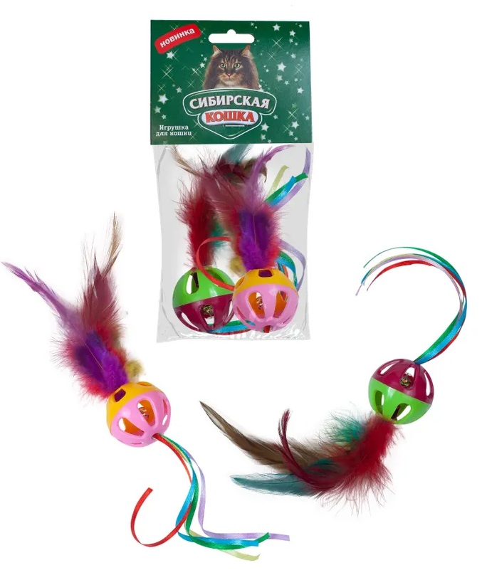 Набор игрушек мяч с перьями, лентами и погремушкой для кошек Сибирская кошка n2