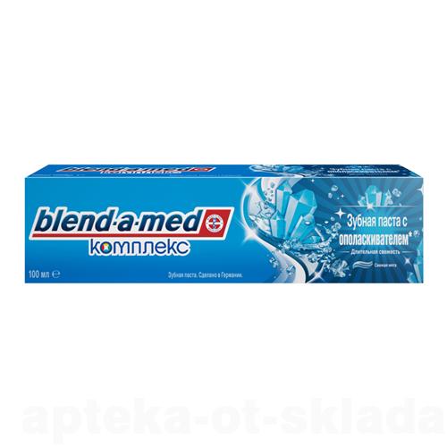 Blend-a-med комплекс зубная паста с ополаскивателем 100мл свежая мята