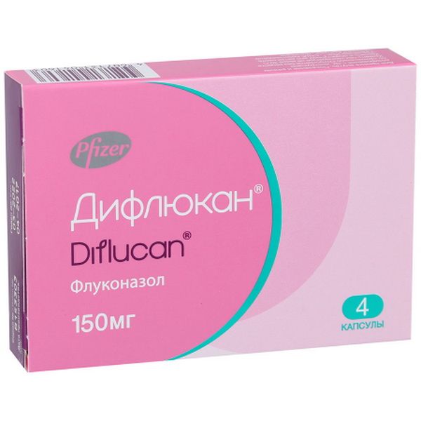 Дифлюкан капс 150 мг N 4