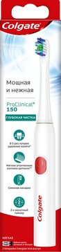 Сolgate зубная щетка ProClinical150 глубокая чистка мягкая на батарейках