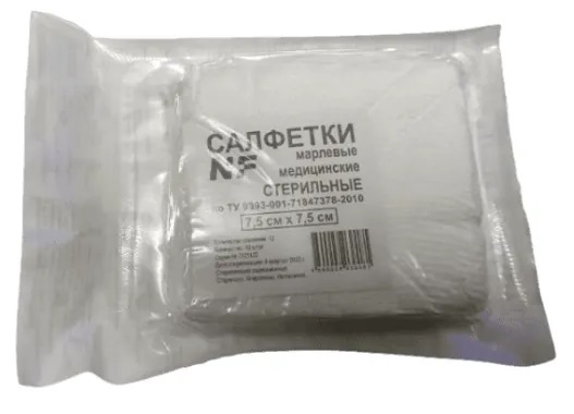 Салфетка стерильные марлевые 7,5 х 7,5 см 12-слойная N 10