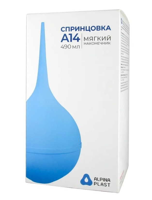 Спринцовка Альпина Пласт А-14 490мл
