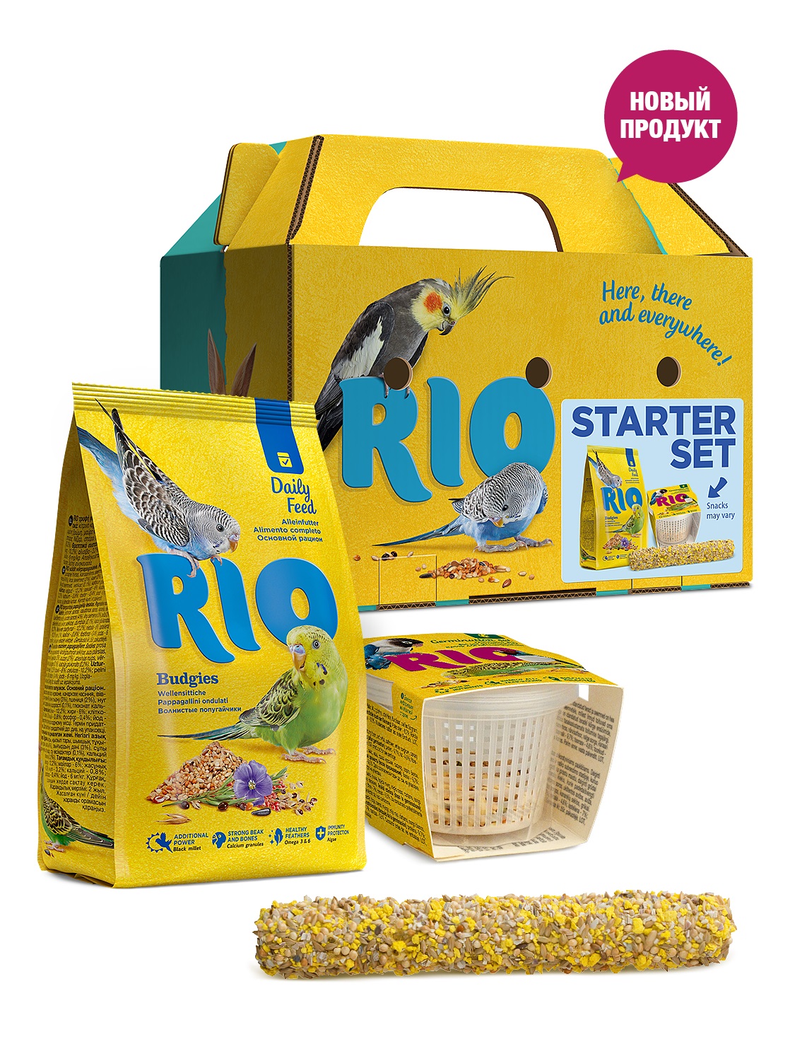 Набор стартовый для владельца волнистых попугаев Rio 700 г