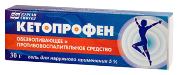 Кетопрофен гель 5% 30г