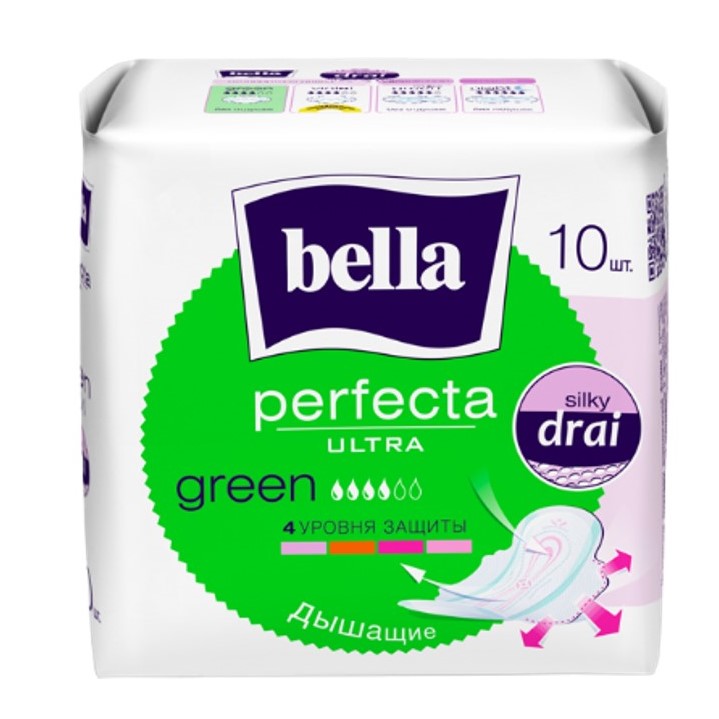 Прокладки Белла супертонкие перфект ультра зеленая N 10