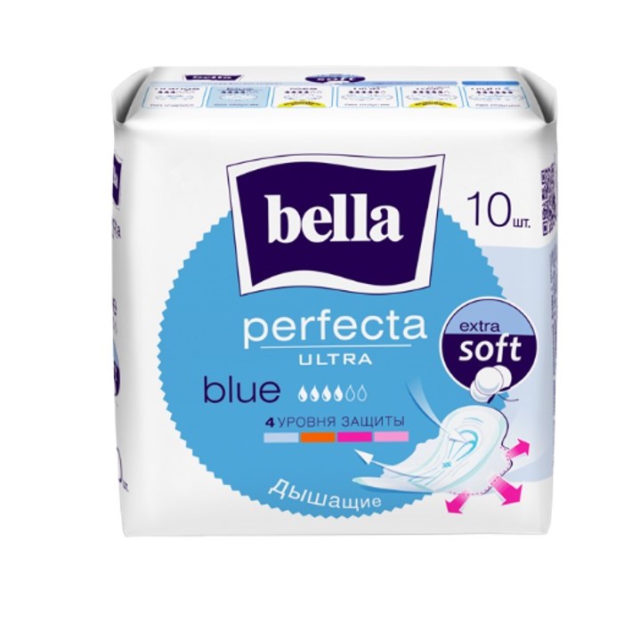 Прокладки Белла супертонкие перфект ультра голубая N 10