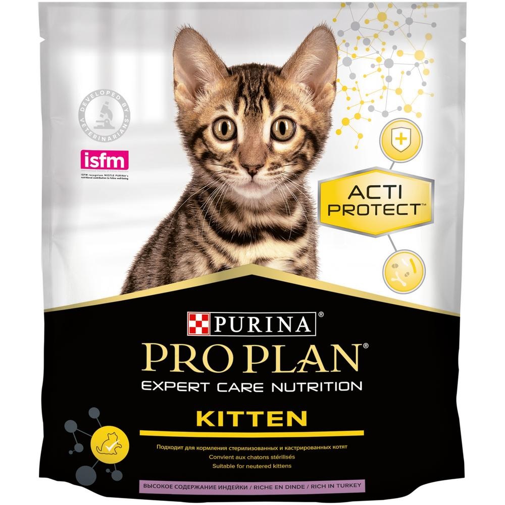 Корм для котят Purina pro plan actiprotect 1.5 кг индейка