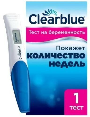 Тест на беременность Clearblue digital цифровой с индикатором срока