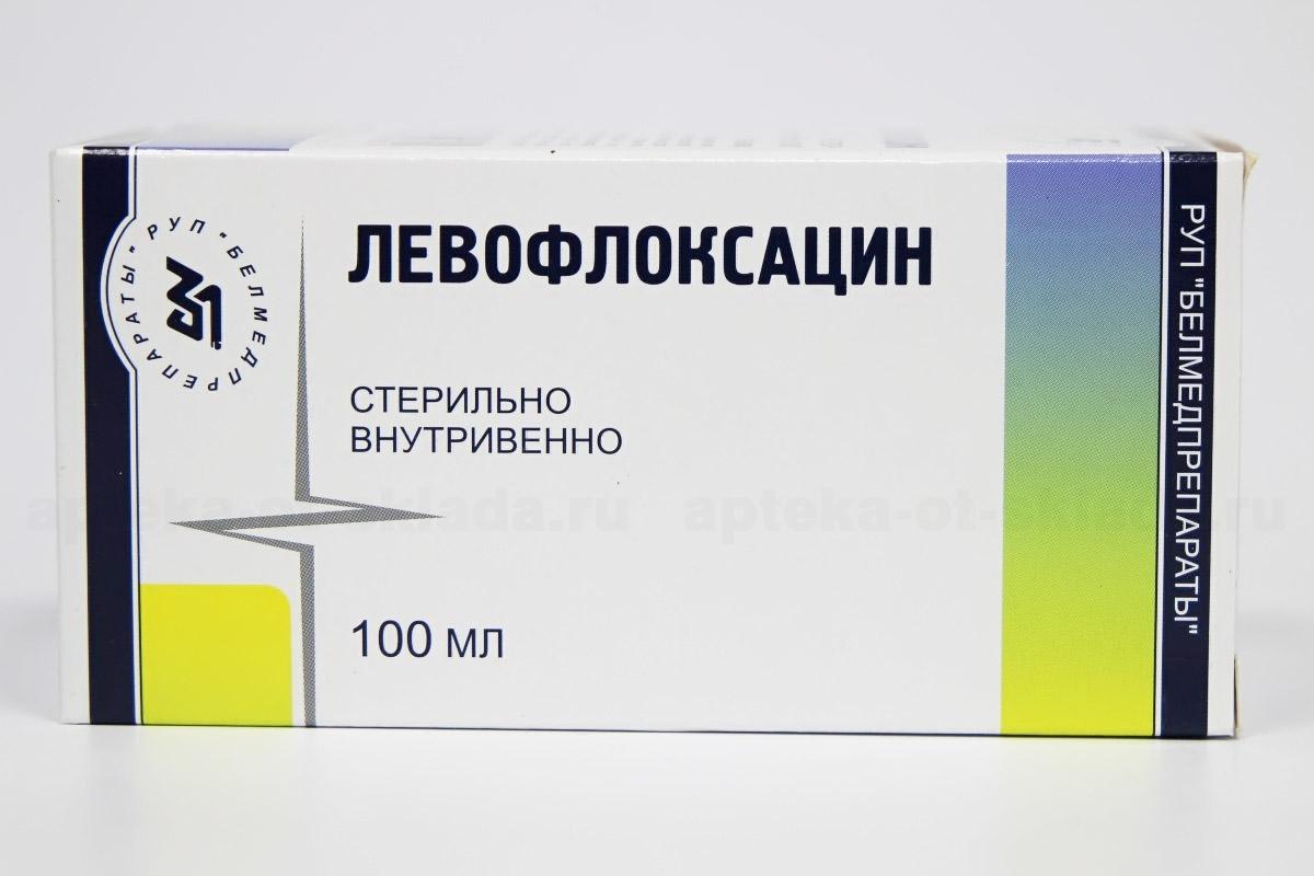 Левофлоксацин р-р для инф 5мг/мл 100 мл