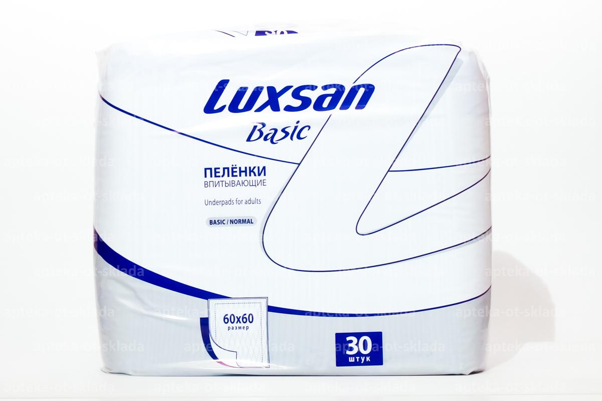 Luxsan basic/normal пеленки впитывающие 60х60 N 30