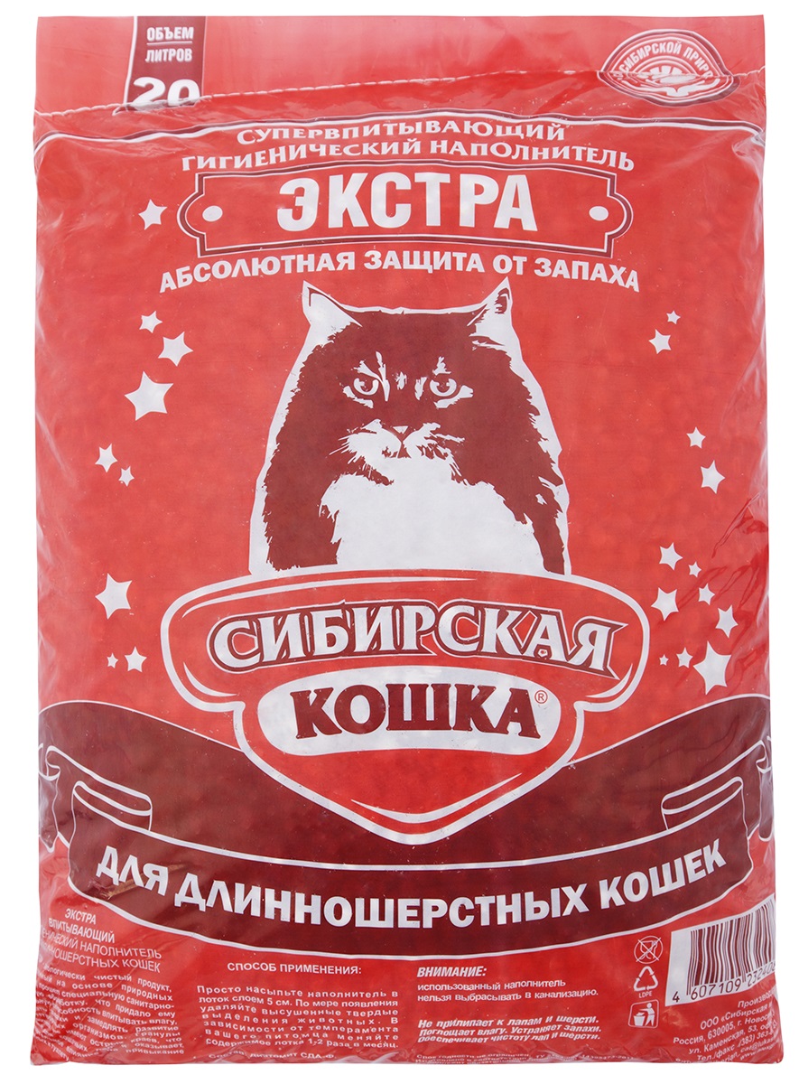 Наполнитель впитывающий для туалета длинношерстных кошек Сибирская кошка экстра 20 л