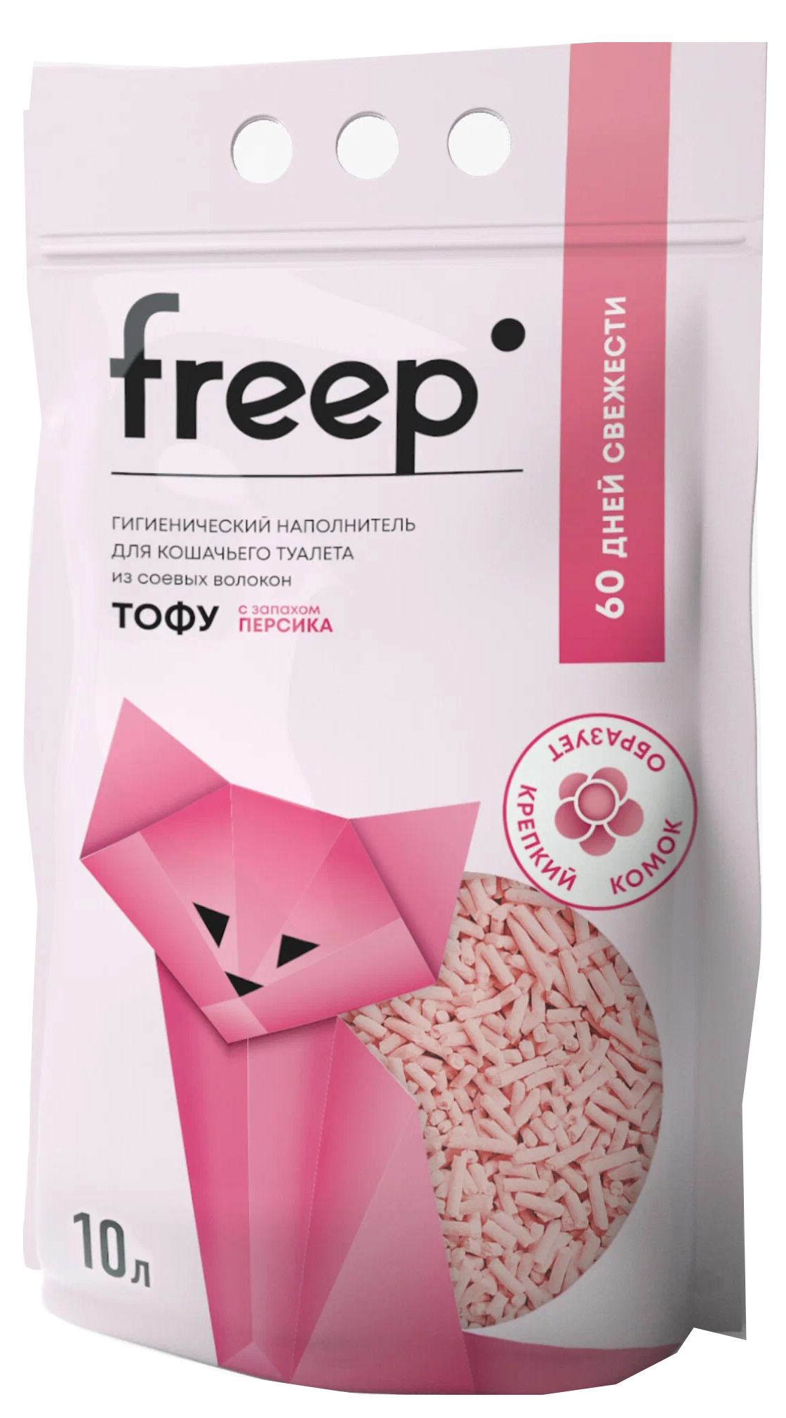 Наполнитель для кошачьего туалета Freep тофу 10 л персик