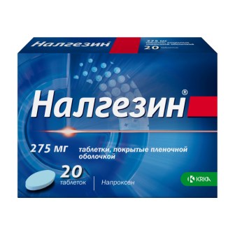 Налгезин тб п/о плен 275 мг N 20
