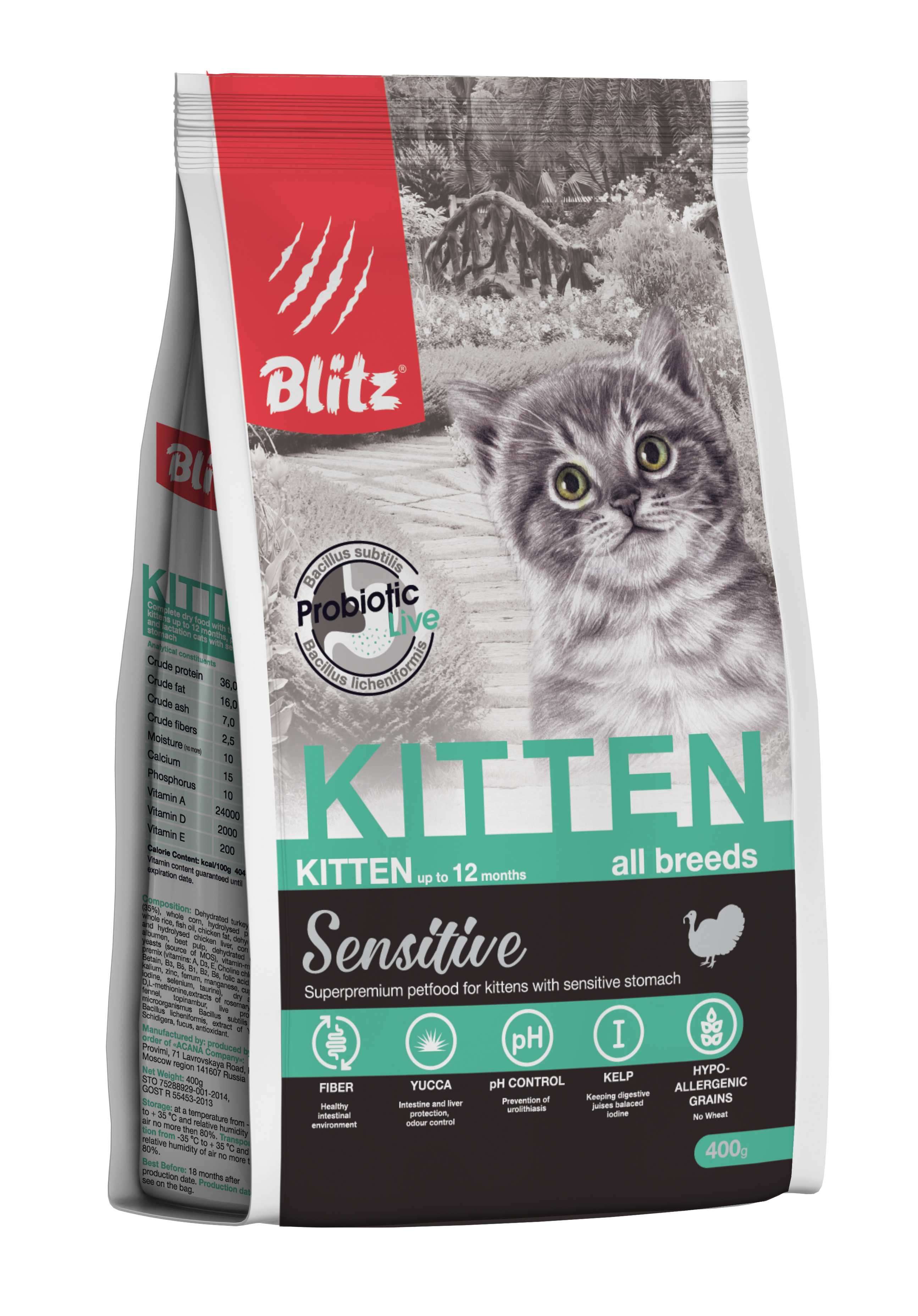 Корм для котят и беременных,кормящих кошек Blitz kitten 400 г