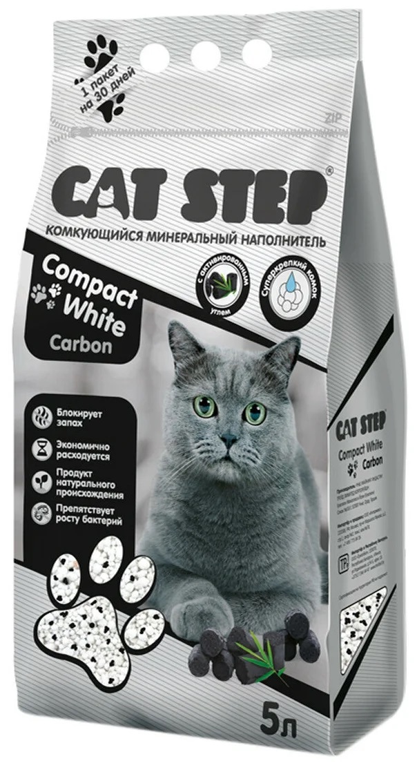 Наполнитель комкующийся для кошачьего туалета Cat step compact white carbon 5 л