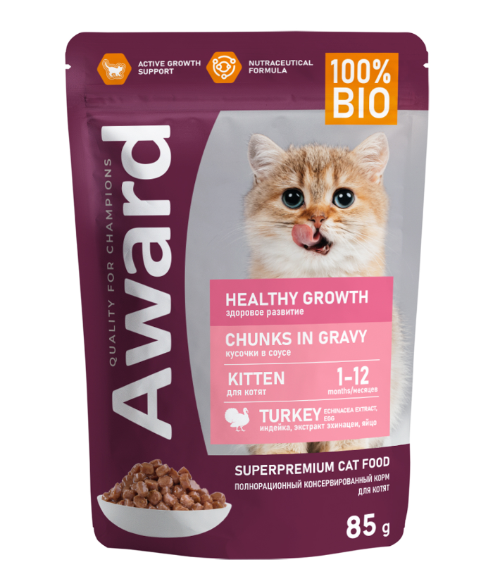 Корм для котят от 1 месяца Award healthy growth кусочки в соусе 85 г пауч индейка