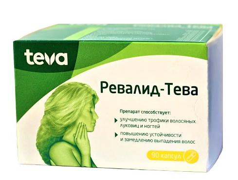 Ревалид капс N 90