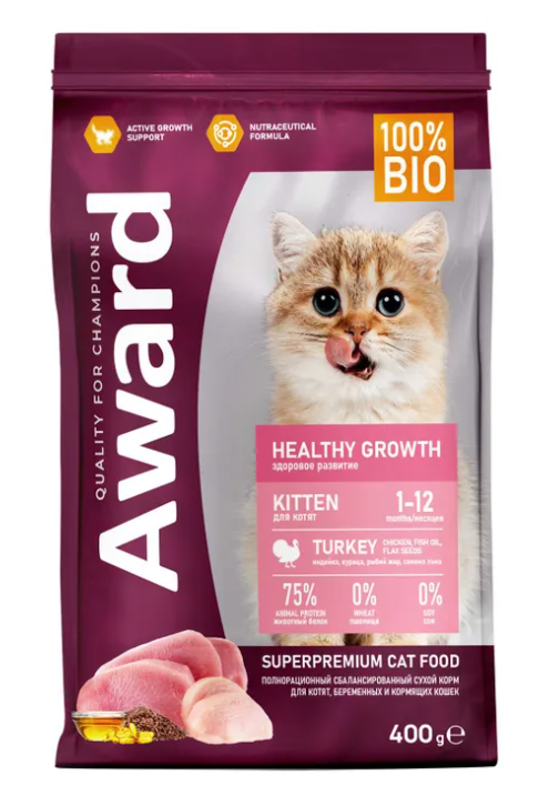 Корм для котят от 1 месяца, беременных и кормящих кошек Award healthy growth 400 г индейка/курица/рыбий жир/семена льна