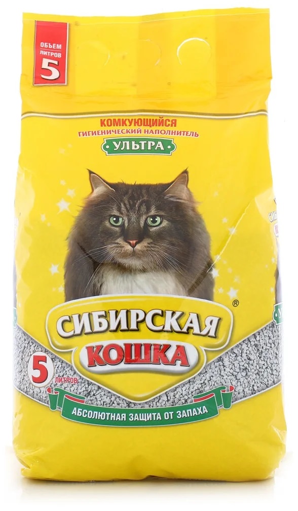 Наполнитель комкующийся для кошачьего туалета Сибирская кошка ультра 5 л
