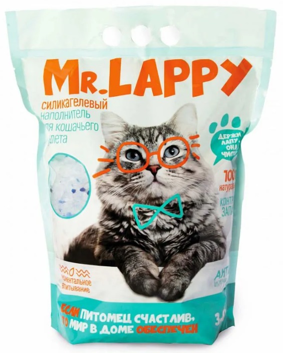 Наполнитель силикагелевый для кошачьего туалета Mr.lappy 3.8 л