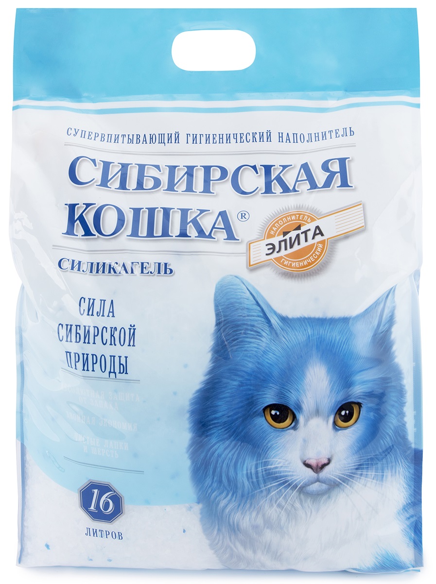 Наполнитель силикагелевый для кошачьего туалета Сибирская кошка элита 16 л синие гранулы