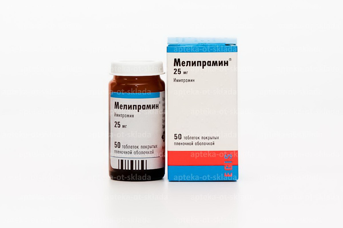 Мелипрамин тб п/о плен 25 мг N 50