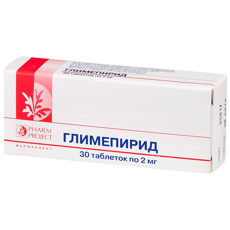 Глимепирид тб 2 мг N 30
