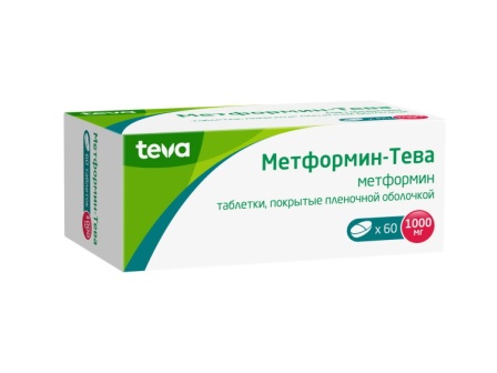 Метформин - Тева тб п/о плен 1000 мг N 60