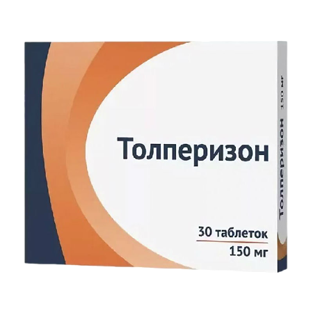 Толперизон тб п/о плен 150 мг N 30