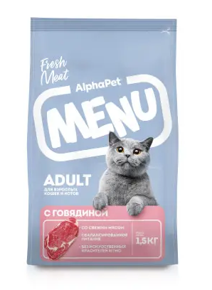 Корм для кошек Alphapet menu 1.5 кг с говядиной