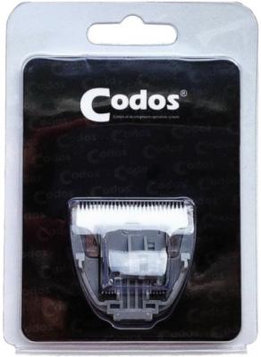 Нож сменный для машинки Codos cp-6800/5500/3000
