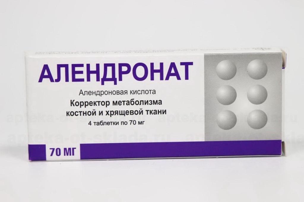 Алендронат тб 70 мг N 4
