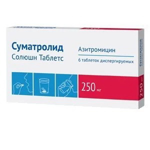 Суматролид солюшн тб дисперг 250 мг N 6