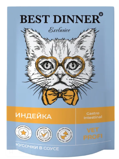 Корм для кошек Best dinner exclusive vet profi gastro intestinal 85 г пауч кусочки в соусе индейка