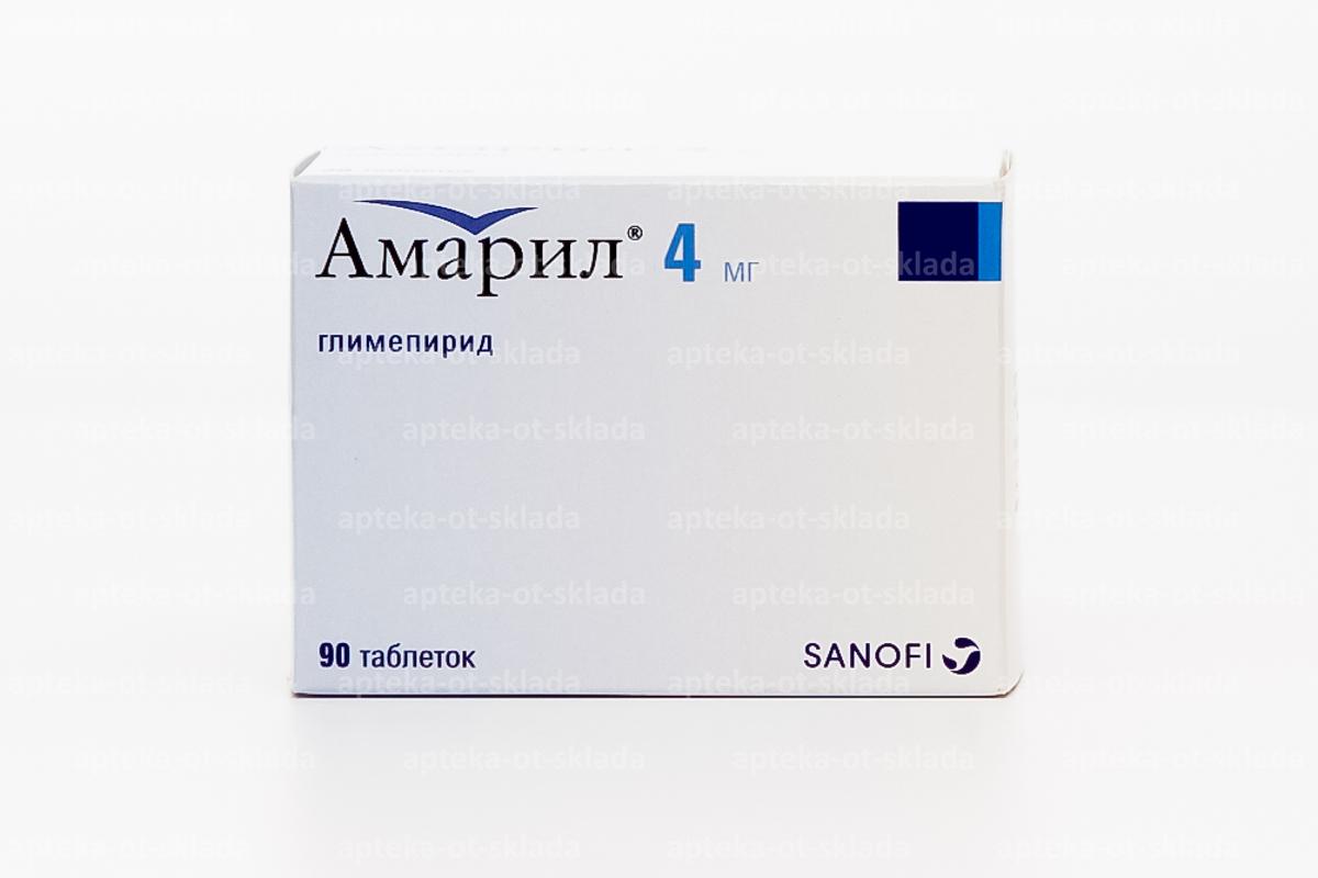 Амарил тб 4 мг N 90