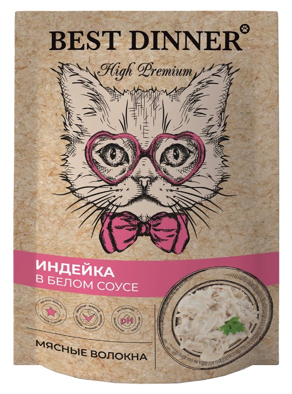 Корм для кошек Best dinner high premium 85 г пауч индейка в белом соусе