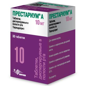 Престариум А (периндоприл)тб диспергируемые в ротовой полости 10 мг N 30