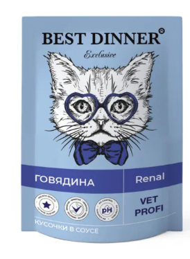 Корм для кошек Best dinner renal exclusive vet profi кусочки в соусе 85 г пауч говядина