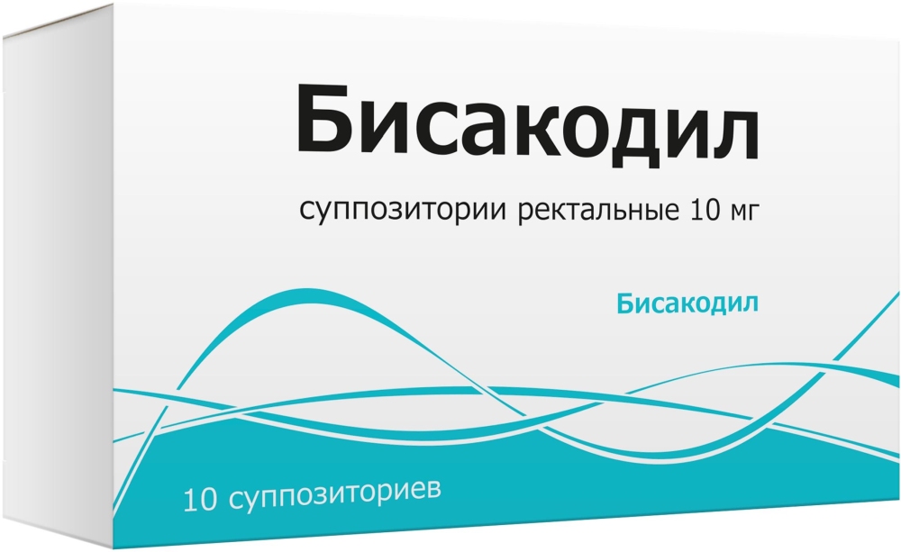 Бисакодил супп 10 мг N 10
